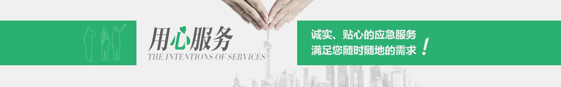 德国红牛国际化工进出口有限公司